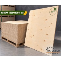 Фанера 8 мм 1525×1525 мм Фанера 8 мм 1525×1525 мм